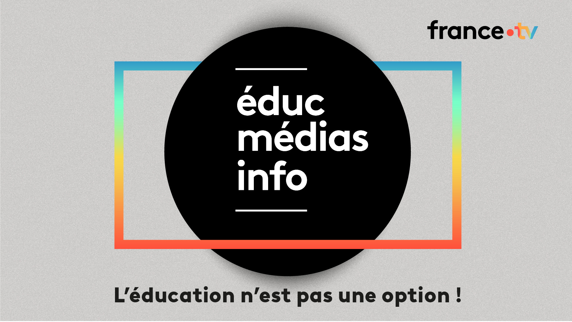 à France Télévisions, l'éducation n'est pas une option